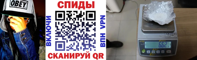 Амфетамин 98%  цены наркотик  KRAKEN зеркало  Волжск 