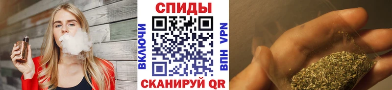 MEGA вход  дарк нет как зайти  Бутират бутик  Волжск 