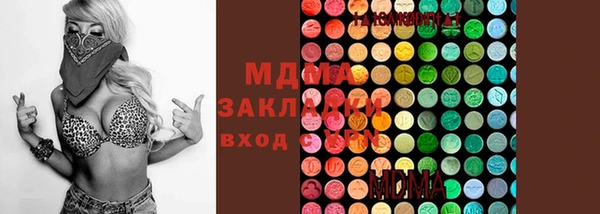 мдпв Волосово