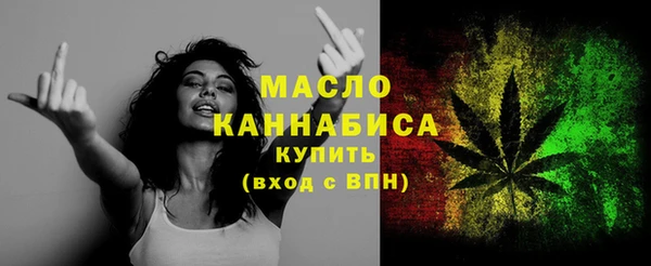 мдпв Волосово