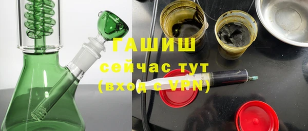 ECSTASY Володарск