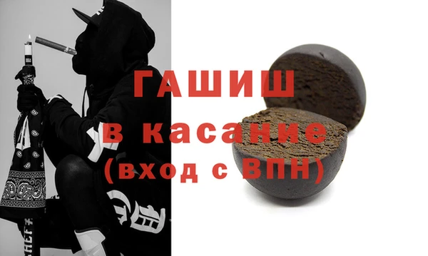 ECSTASY Володарск