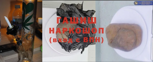 мдпв Волосово