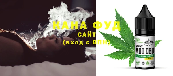 мдпв Волосово
