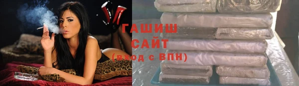 мдпв Волосово
