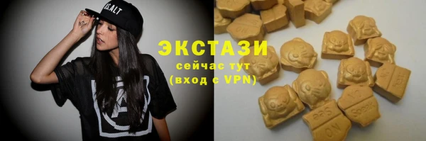 мдпв Волосово