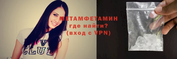 спиды Приозерск