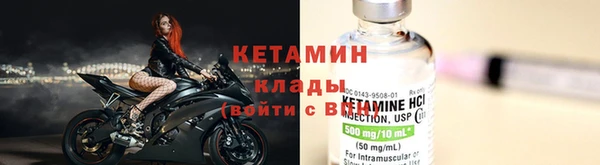 ECSTASY Володарск