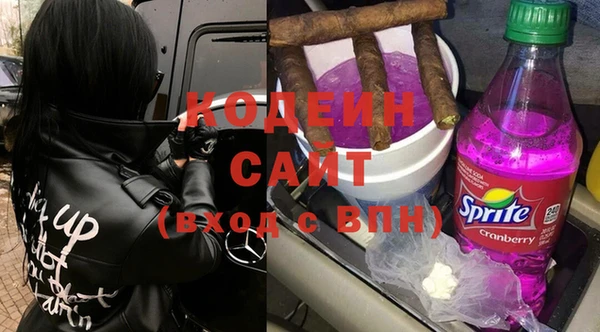 ECSTASY Володарск