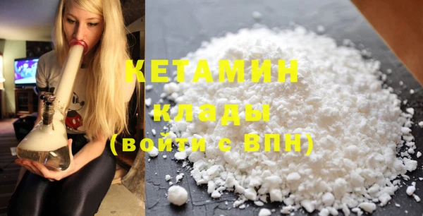 мдпв Волосово