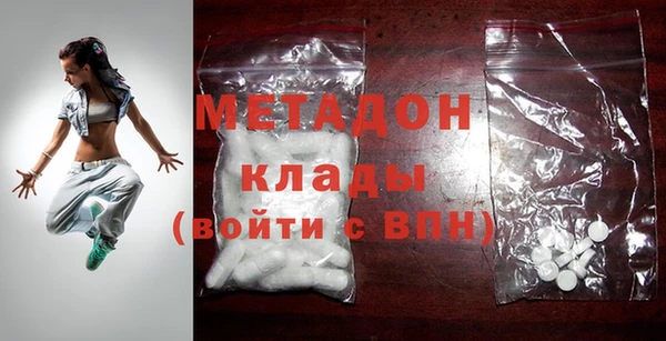 мдпв Волосово