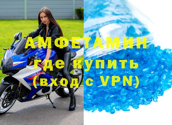 ECSTASY Володарск