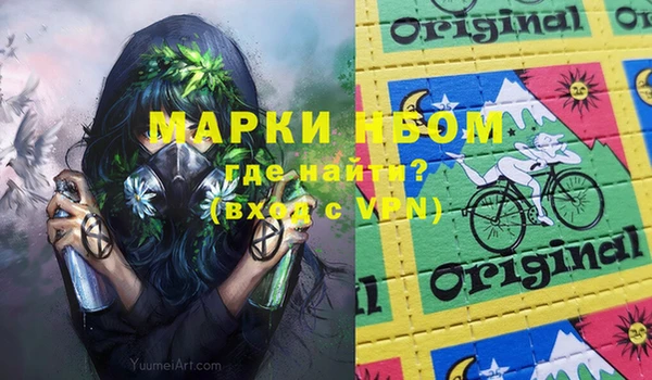 мдпв Волосово