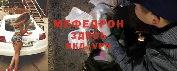 мдпв Волосово