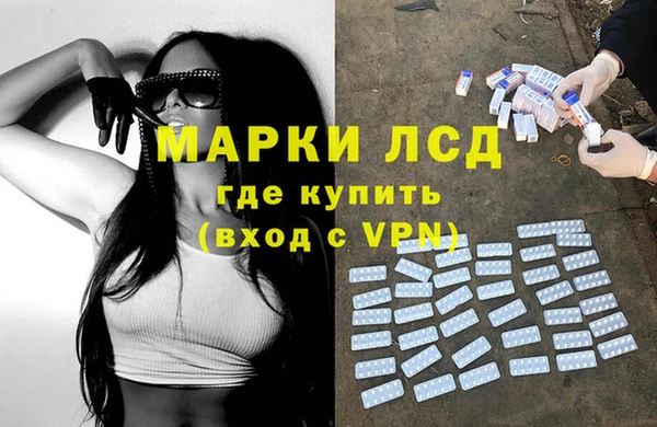 мдпв Волосово
