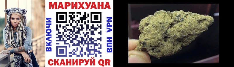 KRAKEN онион  как найти закладки  Волжск  Канабис конопля 